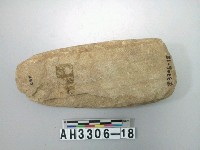 藏品(中型打磨製石斧)的圖片